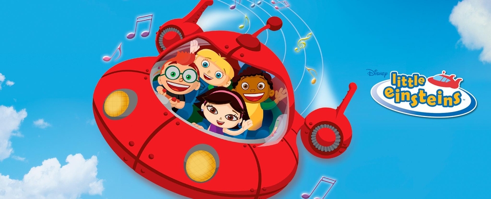 little einsteins curtain call song