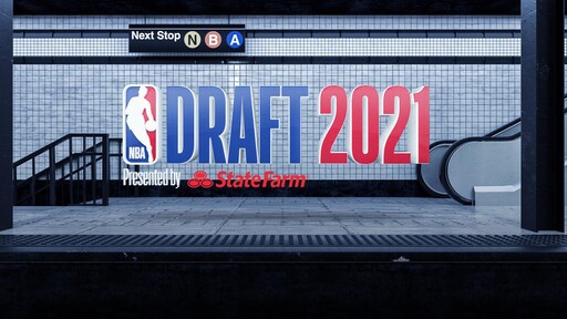 The 2021 NBA Draft - How, When & Where to Watch the NBA Draft 2021 LIVE