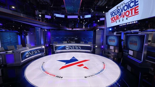 A first look at the "Election Night 2024: Your Voice/Your Vote" set