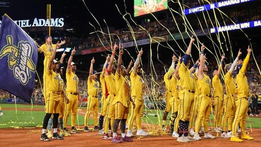 Watch Banana Ball 2026 on ABC, ESPN Platforms & Disney+