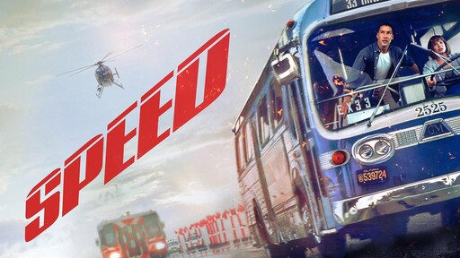 Watch 'Speed' Sunday, July 19 on ABC & ABC.com