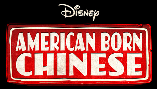 Watch 'American Born Chinese': All Episodes Premiere May 24 Only on Disney+