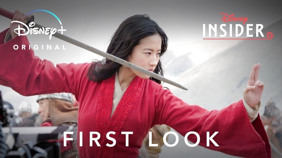 Disney Insider | First Look | Disney+