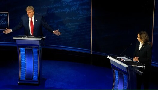Fact-checking Kamala Harris & Donald Trump's 1st Presidential debate