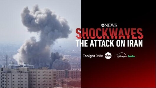 Watch  "Shockwaves: The Attack on Iran – ABC News Special," airing TONIGHT 9/8c