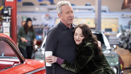Have some Father's Day fun & binge Season 1 of "Shifting Gears"