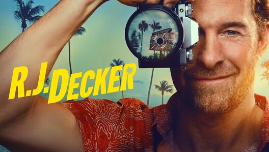 Catch the premiere of "RJ Decker" TUESDAY, MAR 3 on ABC
