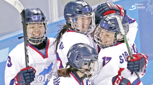 North Korea and South Korea: How Sports Might Restore the Relationship Between the Two Nations