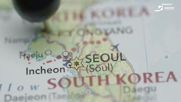 North Korea and South Korea: The Potential Path Towards Denuclearization