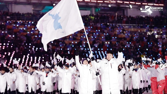 What is "sports diplomacy" and how can it bring about peace?