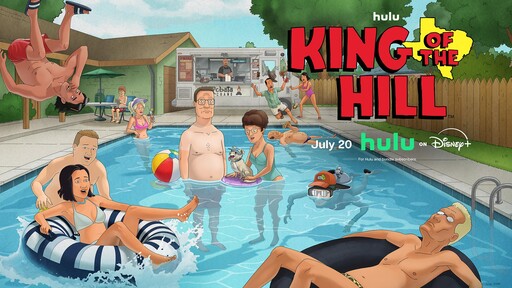 Watch an All-New Season "King of the Hill" July 29 on Hulu