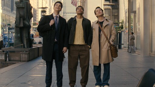 Watch 'Not Suitable for Work Premiering June 2 on Hulu