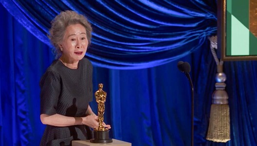 Yuh-Jung Youn Wins 2021 Oscar for Actress in a Supporting Role in Minari