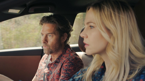 Even Walls Fall Down