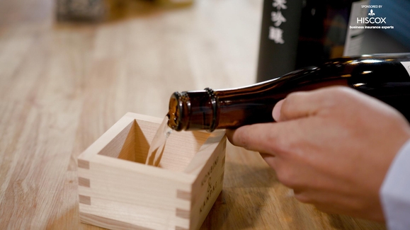 SAKE FLIGHTS AND ORIGAMI NIGHTS