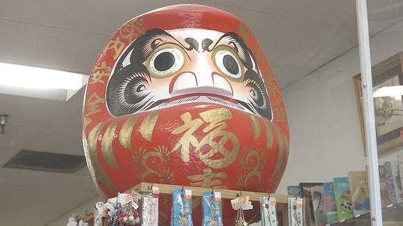 63-year-old Japanese gift shop saved thanks to small business fund