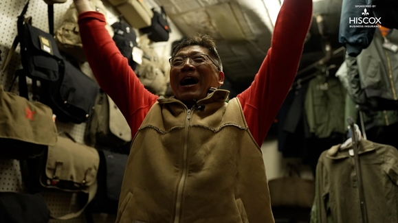 At this army and navy surplus store, every customer is a V.I.P.