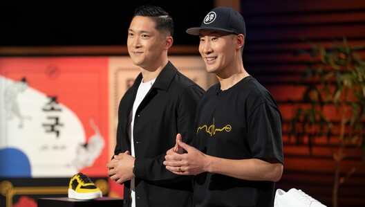 The Businesses and Products from Season 16, Episode 1 of Shark Tank