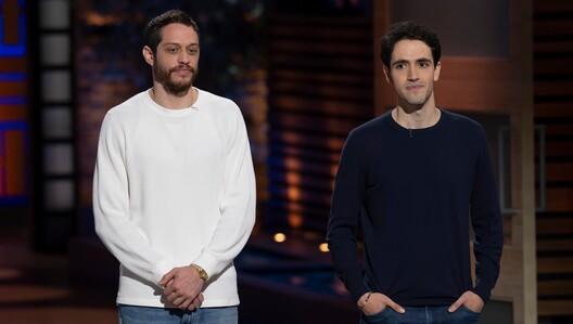 The Businesses and Products from Season 17, Episode 1 of Shark Tank