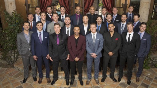 The Bachelorette Season 11 Contestants Announced The Bachelorette