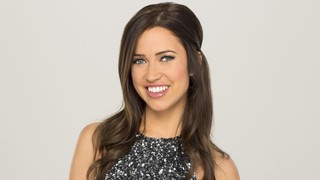 Bachelorette hookup 2015