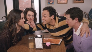 The Dating Game