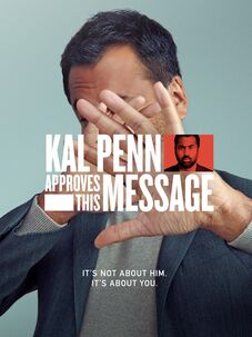 Kal Penn Approves This Message