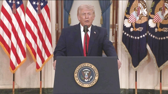 Presidential Address to the Nation: ABC News Special
