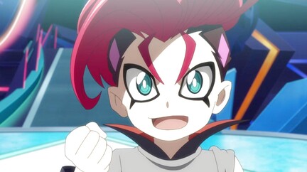 Watch Beyblade Burst QuadStrike Streaming Online