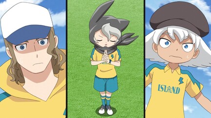 Inazuma Eleven - streaming tv show online