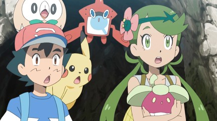 Pokemon Full Episodes | Watch Season 20 Online