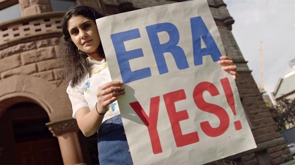 Inside Look: ERA