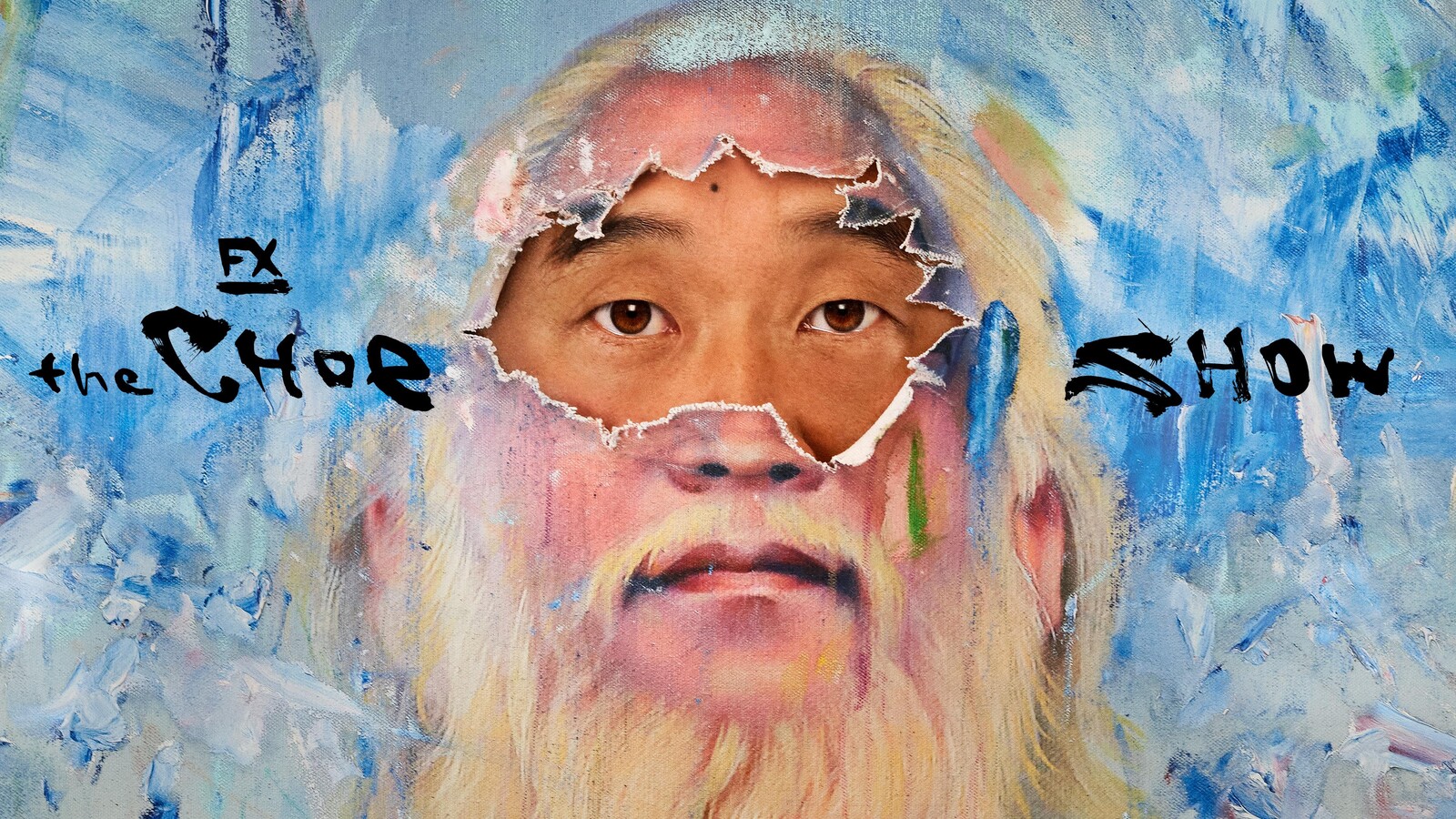 About The Choe Show TV Show Series