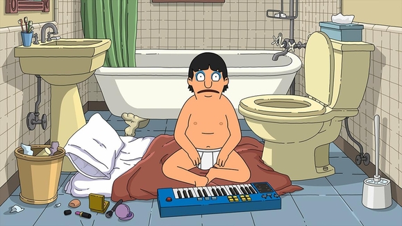 Diarrhea of a Poopy Kid