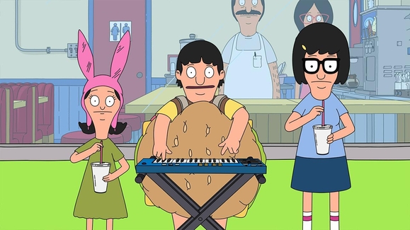 The Itty Bitty Ditty Committee