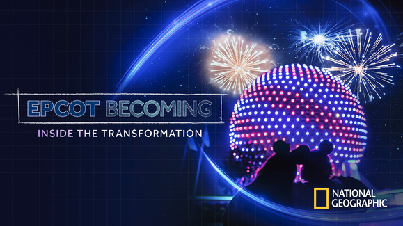 EPCOT Becoming: Inside the Transformation Trailer
