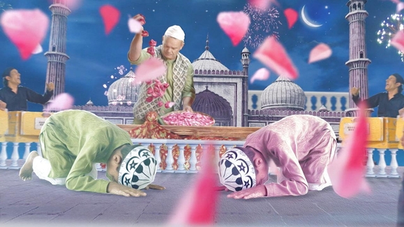 Onam