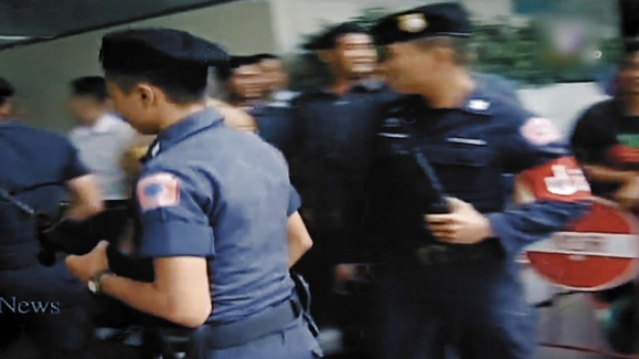 Embassy Under Siege