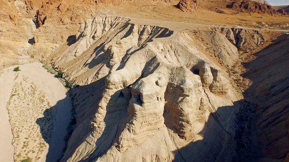 Dead Sea Scrolls Decoded