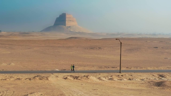 Egypt From Above: Engineering the Future