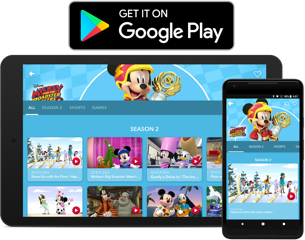Now Player Junior - Apps on Google Play